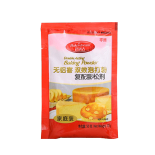 安琪百钻无铝害双效泡打粉家庭装蛋糕烘焙家用食用包子馒头膨松剂