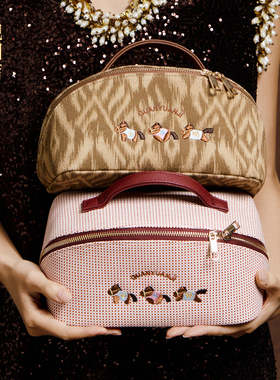 观园吉 刺绣立体化妆包高颜值防水女大容量便携旅行收纳包 现货