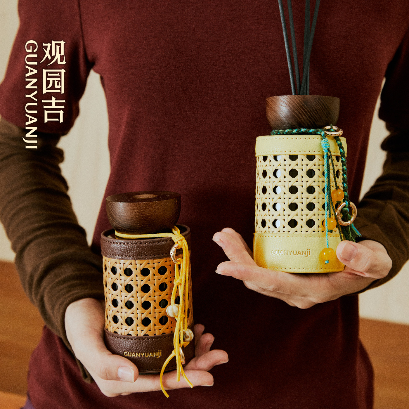 观园吉藤编礼盒无火香薰精油卧室客厅新婚香氛扩香摆件中秋节礼物