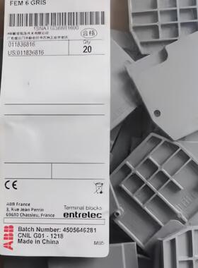 原装ABB/TE 接线端子附件 端板 FEM6 1SNA118368R1600