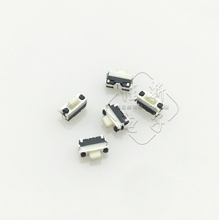 编带2 侧按带支架小贝贝小型微动按键 3.5防水双层弹片轻触开关