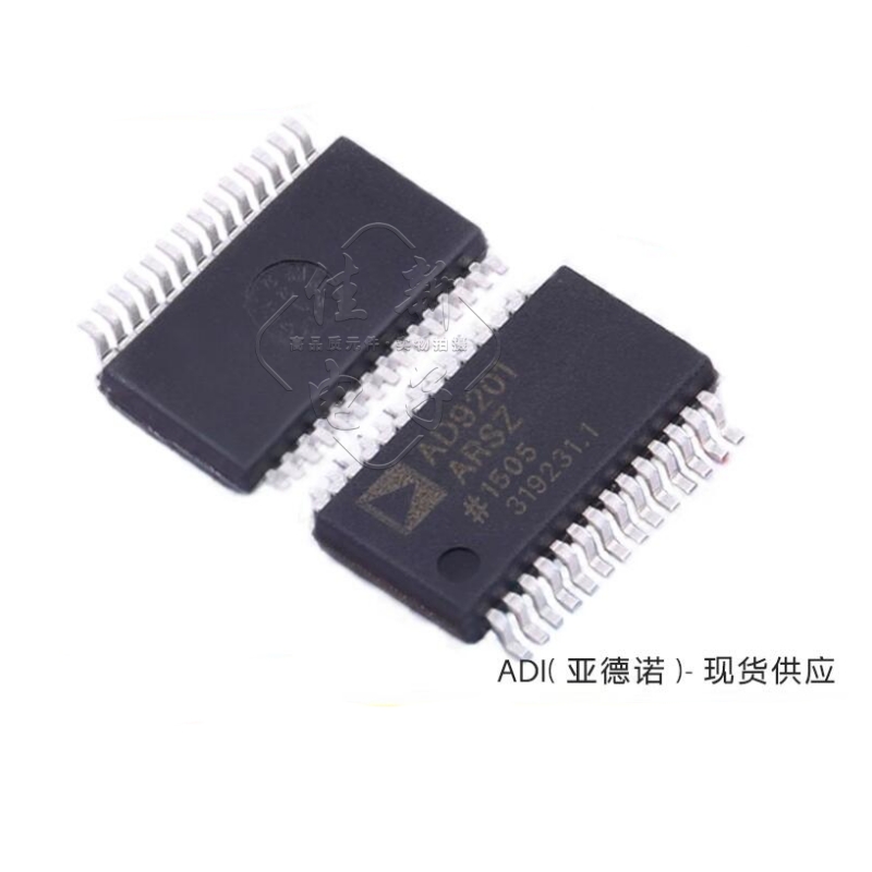 AD9201ARSZ 贴片SSOP-28 并行 采样率20MHz 模数转换器芯片ADC