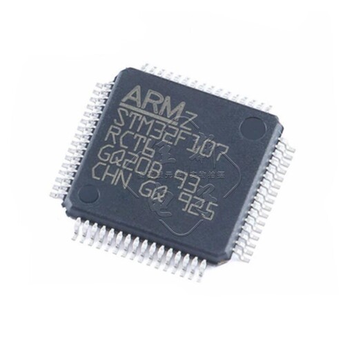 原装正品STM32F107RCT6 LQFP-64 ARM Cortex-M3 32位微控制器-MCU