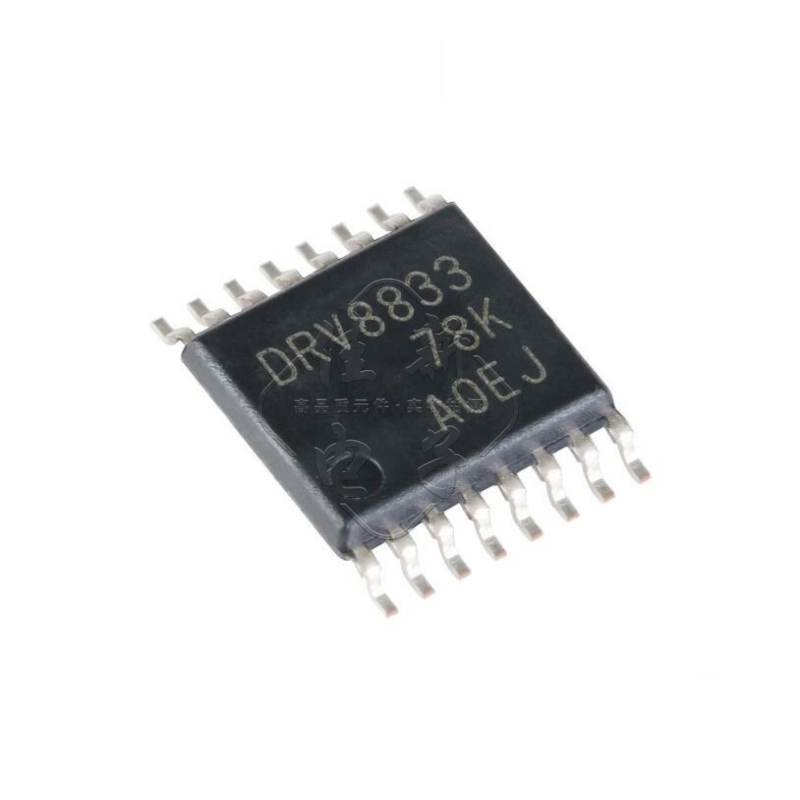 原装正品 贴片 DRV8833PWPR TSSOP-16 2A 步进电机驱动器IC芯片