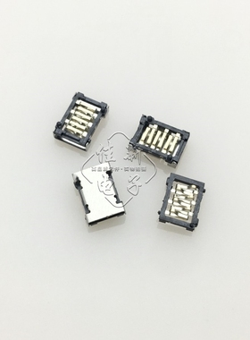手机电池底座弹片 BBGG070600 带壳弹片3P A17122216A-01