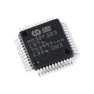 原装正品 MM32F103C8T6 LQFP-48 ARM Cortex-M3 32位微控制器-MCU