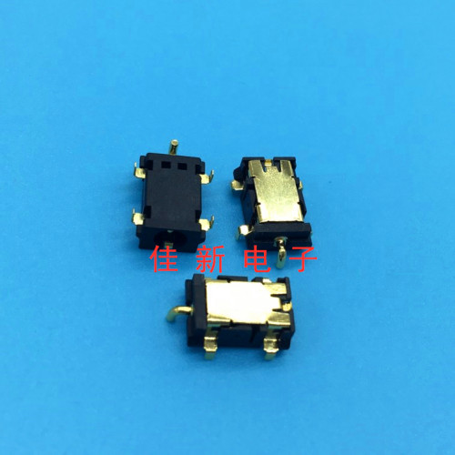 DC电源插座DC058 沉板镀金 5脚电源母头 口3.5内芯1.3mm大电流