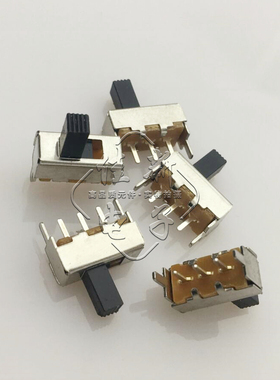 两档拨动开关单联2档拨动开关 SS12F46 二档式滑动开关2只固定脚