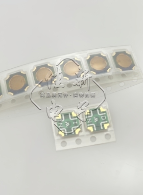 K对讲机配件TK378G TK278G PTT开关发射按键NEW