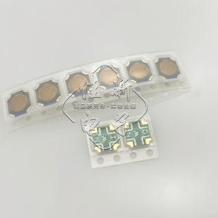 K对讲机配件TK378G TK278G PTT开关发射按键NEW