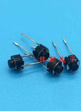 进口日本ALPS轻触开关6*6*5 直插2脚 黑色圆形 按键复位微动 点动