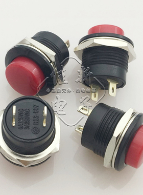 台湾R13-507无锁SCI开关红色开孔16mm圆形按钮轻触微小型按键电源
