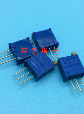 BOCHEN 3296W-201电位器 200R 多圈精密可调电阻 顶调 3296电位器