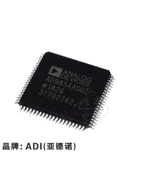 原装进口AD9883AKST-140 贴片LQFP-80 总线接口器/视频接口芯片IC