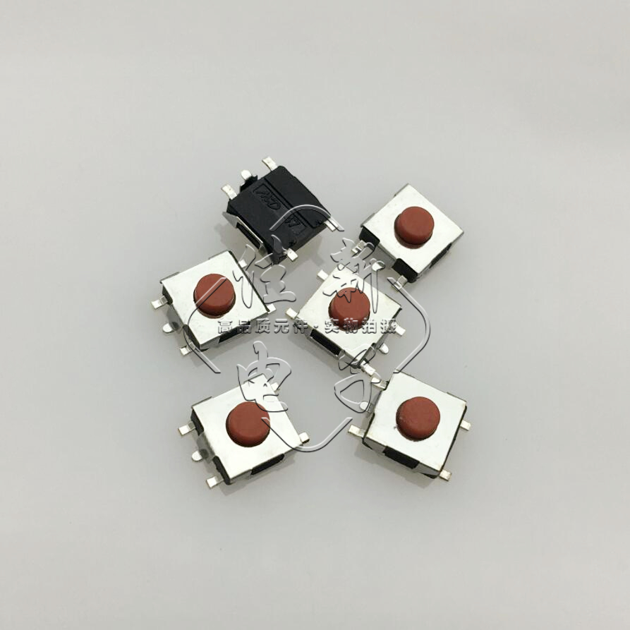 拍一件发20只华硕联想笔记本按键开关 电脑主机箱电源开关微动5脚