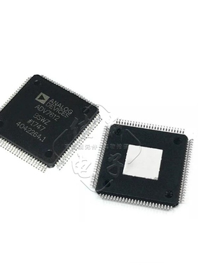 ADV7612BSWZ 丝印ADV7612 贴片LQFP-100 双端口HDMI视频接口芯片