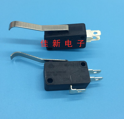 微动/限位开关带长柄3脚 MS-1215 饮水机/行程开关自复位微型按键