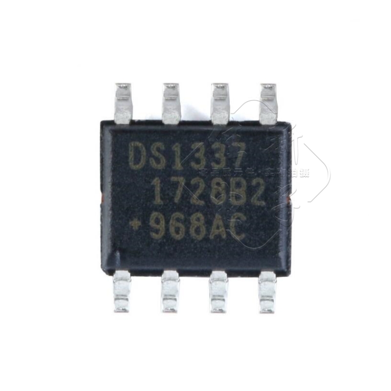 原装正品 贴片 DS1337S+T&R SOIC-8 实时时钟芯片