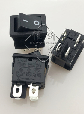 台湾RONGFENG船型开关15*21四脚两档黑色250V10A电源开关RF-1003