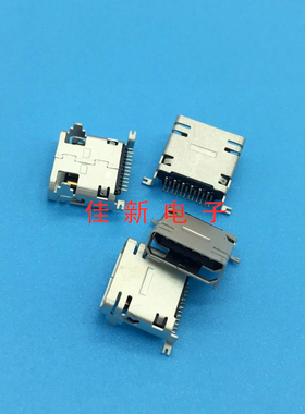 三星专用USB插座母座4脚插脚MINI USB1746716-2贴片USB插座12P/脚