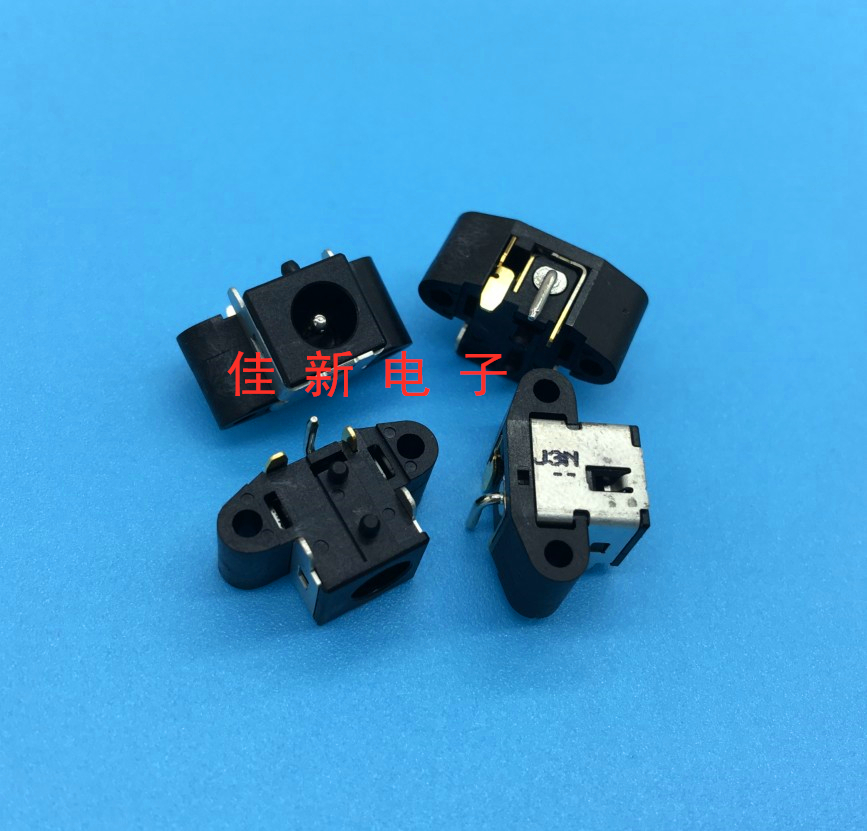 耳机插座 16-002309-01 2DC2043-000111F J3N A30N 51CSM-1703023