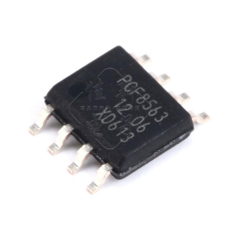 原装正品 PCF8563T/5,518 芯片 实时时钟/日历 SOP-8
