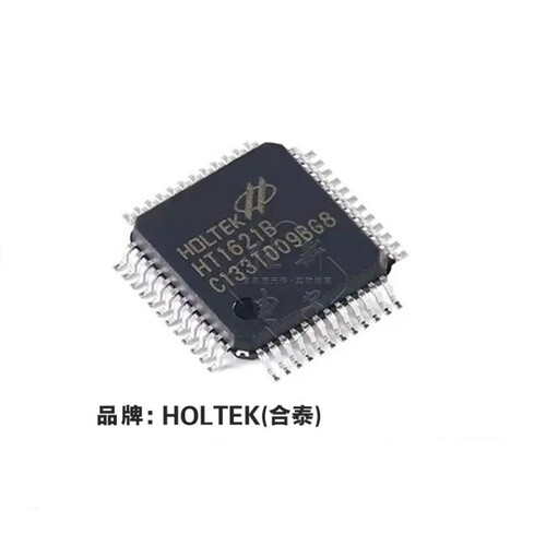 HT1621B 丝印HT1621 贴片LQFP-48 256kHz LCD液晶显示驱动器芯片