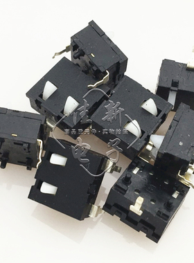 JDS2160H检测按键双控3脚检测 复位 限位微动静音10*5*10.3白柄双