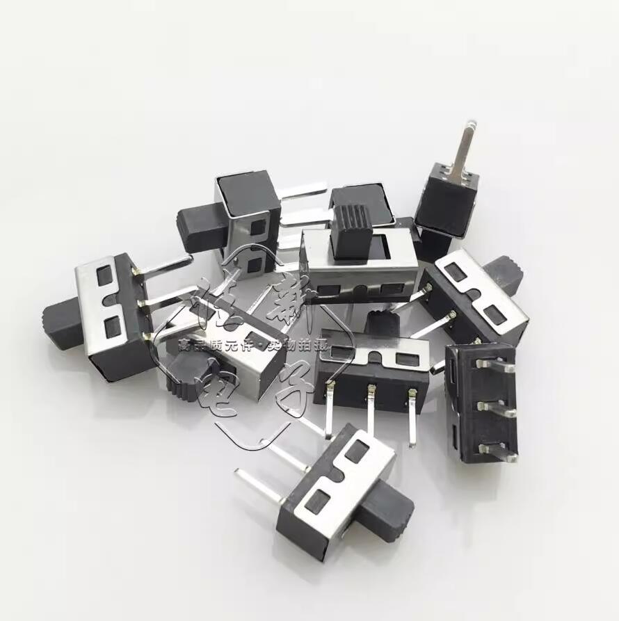 主板学习板按键3脚2档