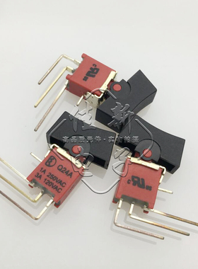 Q24A钮子开关船型开关翘板开关3脚2档 进口按键黑色按钮切换开关