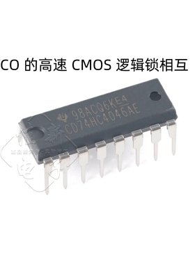 原装正品 直插 CD74HC4046AE PDIP-16 逻辑锁相环芯片