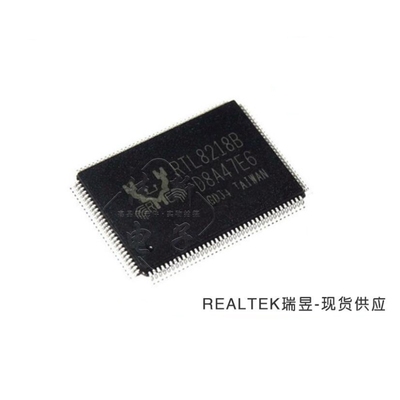 RTL8218B-VC-CG 贴片LQFP-128 丝印RTL8218 以太网交换机控制芯片