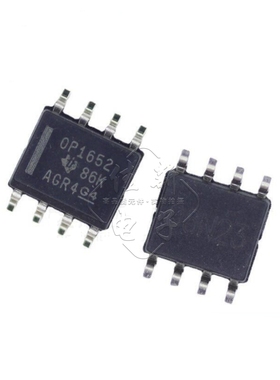 OPA1652 OPA1652AIDR 丝印OP1652 全新原装 进口芯片热卖 可直拍