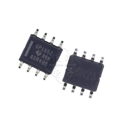 OPA1652 OPA1652AIDR 丝印OP1652 全新原装 进口芯片热卖 可直拍