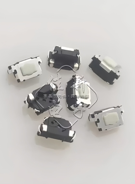 摩托罗拉GP328 GP338 PTX760 GP340 MTP3150发射PTT开关按键