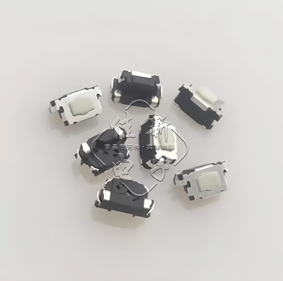 M对讲机GP328 GP338 MTP3150 P8268 PTT发射开关按键 立体式 新款