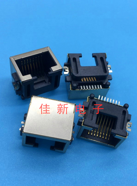 8P连接器 母座UN20-00208-01B 8405-288B13 HAXN 方形连接器8脚