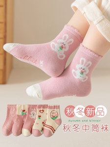 女童袜子春秋儿童袜子薄款秋冬中筒袜棉质女孩宝宝袜小童公主袜厚
