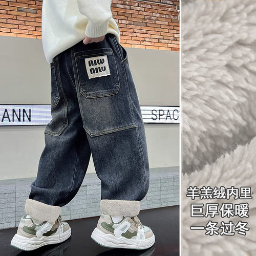 男童加绒加厚牛仔裤儿童