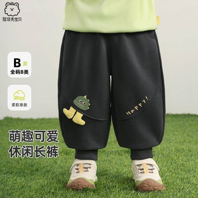 婴儿裤子春秋装男童休闲
