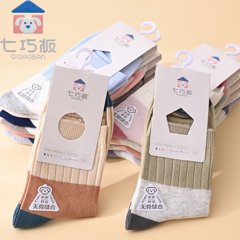童袜春秋薄棉双针吸汗可