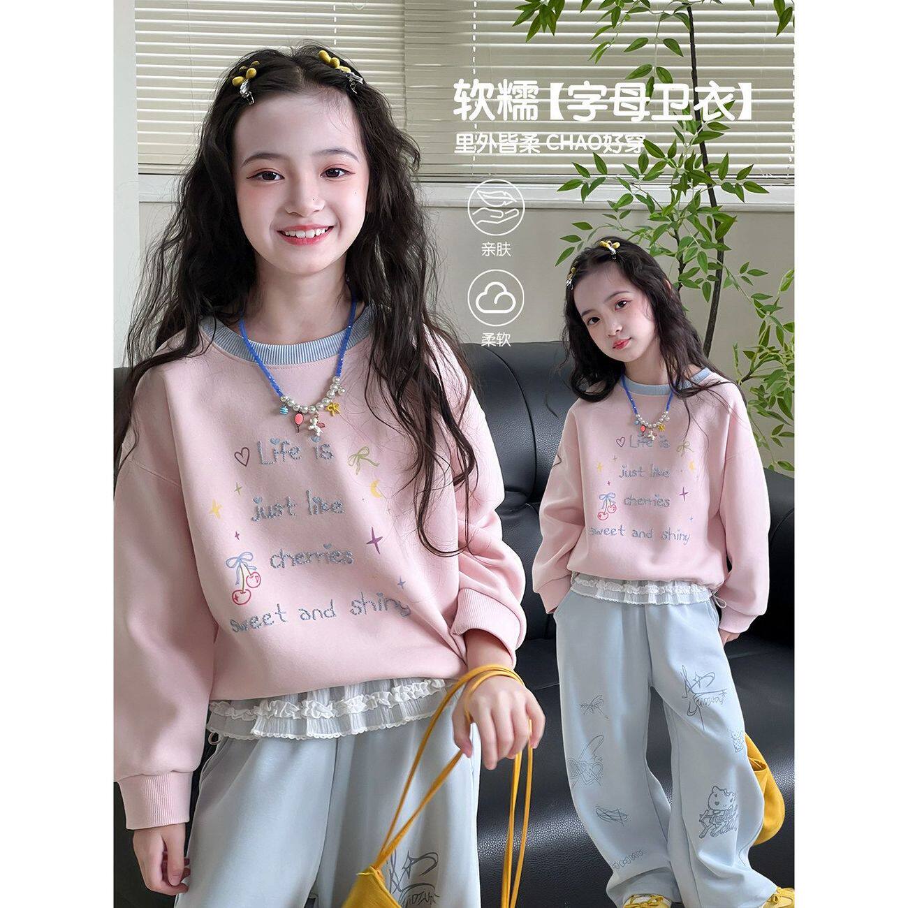 女童卫衣2026秋季新款儿