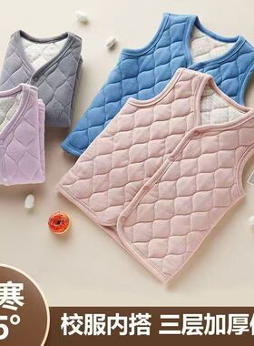 儿童马甲男童女童冬装加