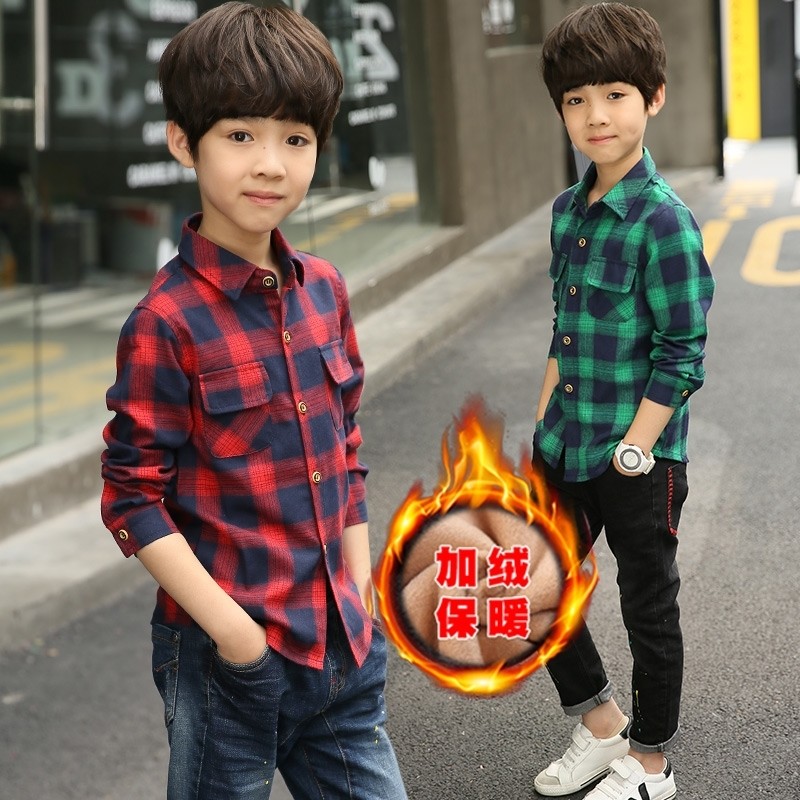 儿童秋冬装男童格子衬衫