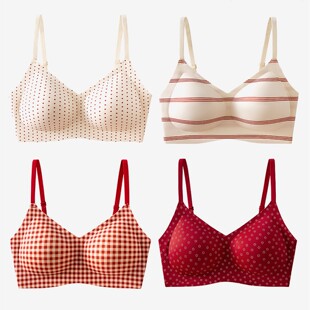 红色内衣女本命年小胸聚拢马年2026新款结婚新娘胸罩大胸文胸套装