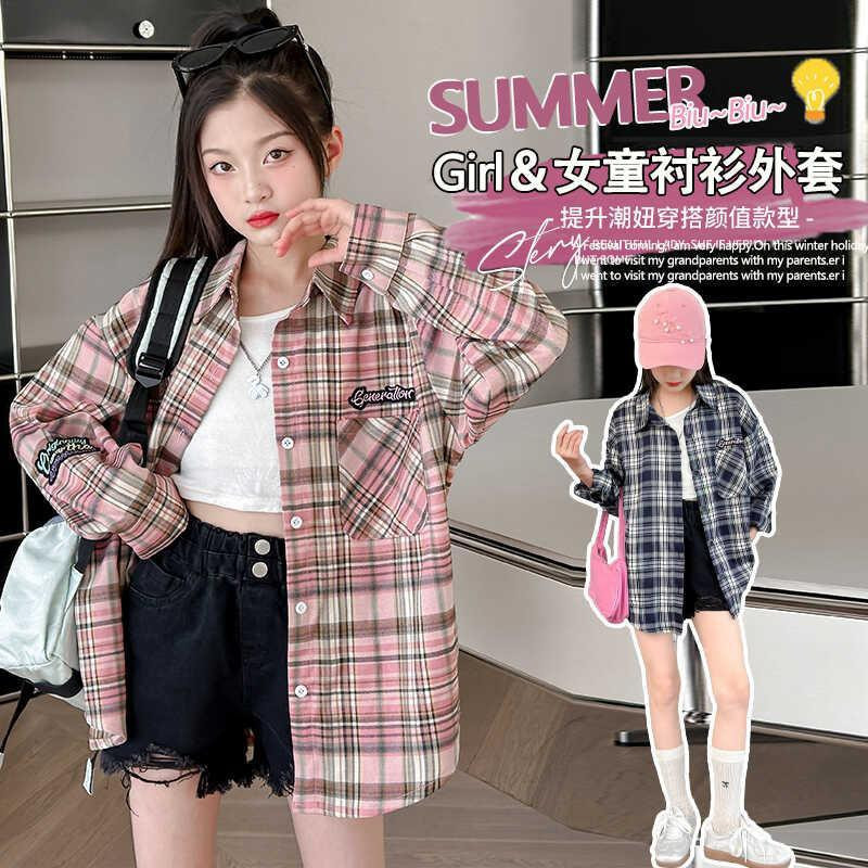 女童春秋格子长袖衬衫202