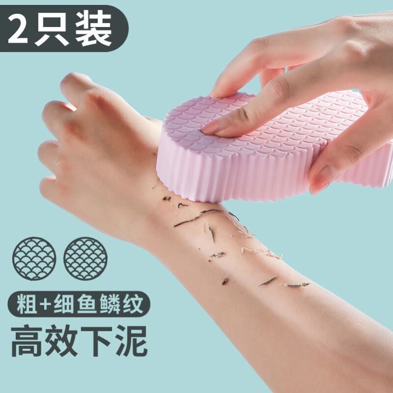 奈佑搓澡巾【2只装】搓澡神器成人婴儿儿童洗澡搓泥搓背强力海绵怎么样,好用不?