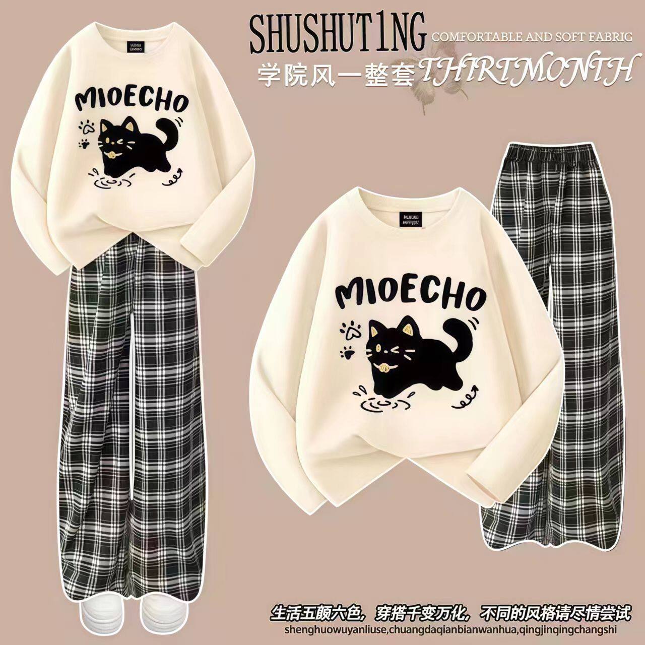 儿童衣服早秋新款洋气长