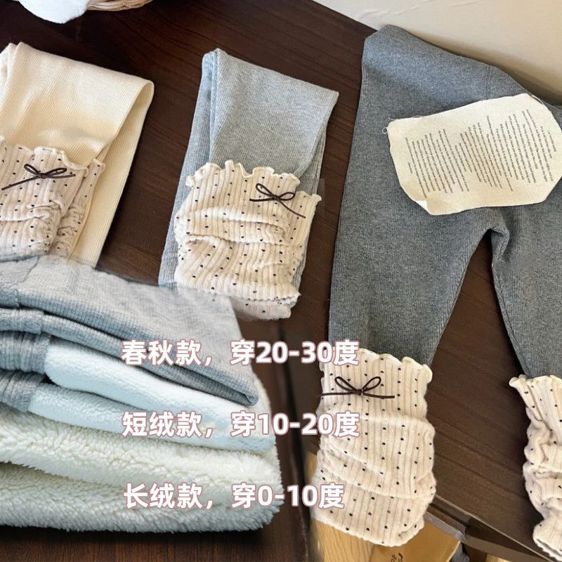 女童春秋装打底裤新款202