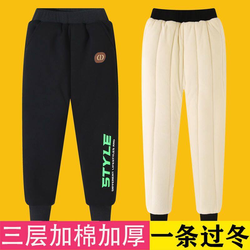 儿童棉裤冬男童加厚三层